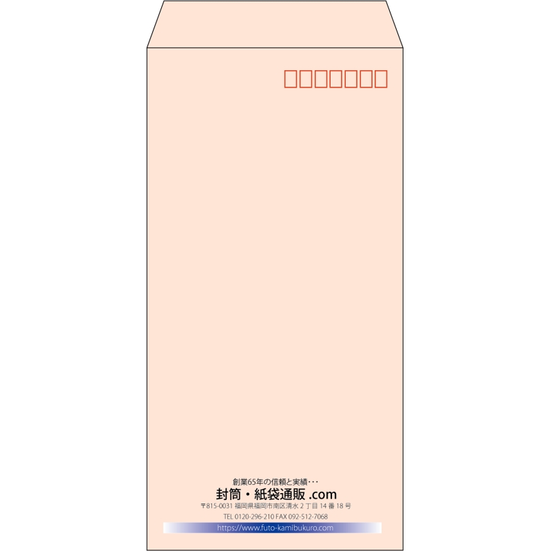 デザイン #v_cen_10