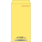 【既製品】長3(120x235mm)（〒枠あり）