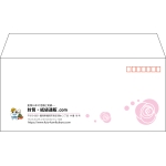 【既製品】洋4(235x105mm)（〒枠あり）