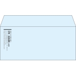 【既製品】洋4(235x105mm)（〒枠なし）