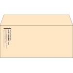 【既製品】洋4(235x105mm)（〒枠なし）