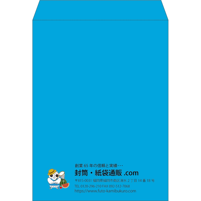 【既製品】角0(287x382mm)（〒枠なし）