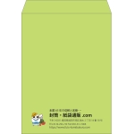 【既製品】角0(287x382mm)（〒枠なし）