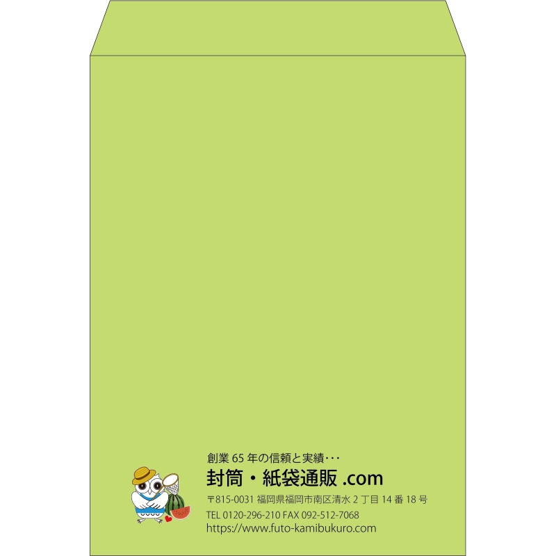 【既製品】角0(287x382mm)（〒枠なし）