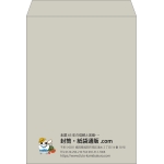 【既製品】角0(287x382mm)（〒枠なし）