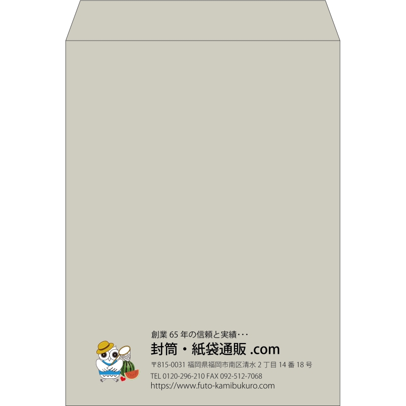 【既製品】角0(287x382mm)（〒枠なし）