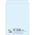 【既製品】角0(287x382mm)（〒枠なし）