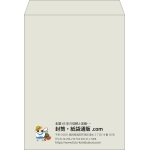 【既製品】角0(287x382mm)（〒枠なし）