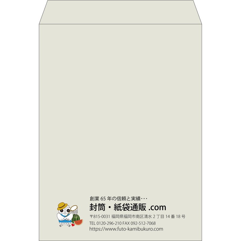【既製品】角0(287x382mm)（〒枠なし）