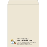【既製品】角0(287x382mm)（〒枠なし）