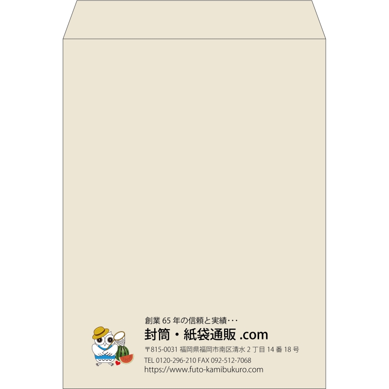 【既製品】角0(287x382mm)（〒枠なし）
