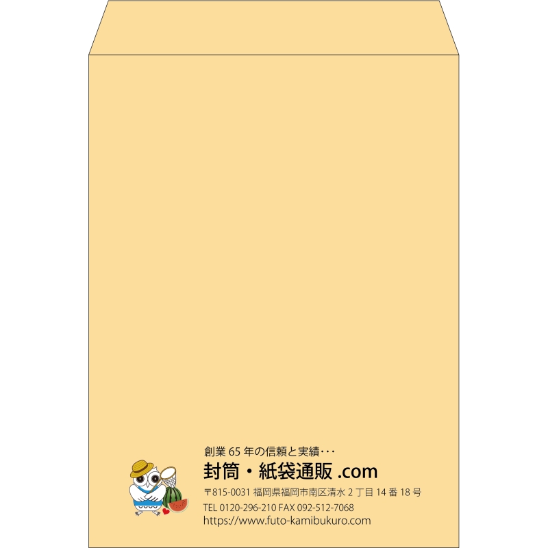 【既製品】角0(287x382mm)（〒枠なし）
