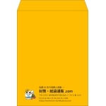 【既製品】角0(287x382mm)（〒枠なし）