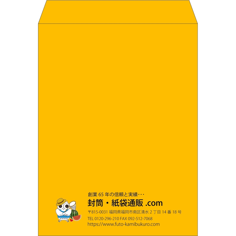 【既製品】角0(287x382mm)（〒枠なし）