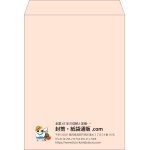 【既製品】角0(287x382mm)（〒枠なし）