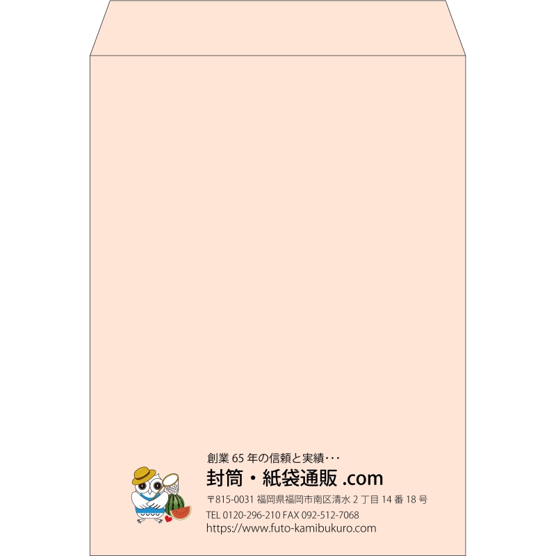 【既製品】角0(287x382mm)（〒枠なし）