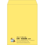 【既製品】角0(287x382mm)（〒枠なし）
