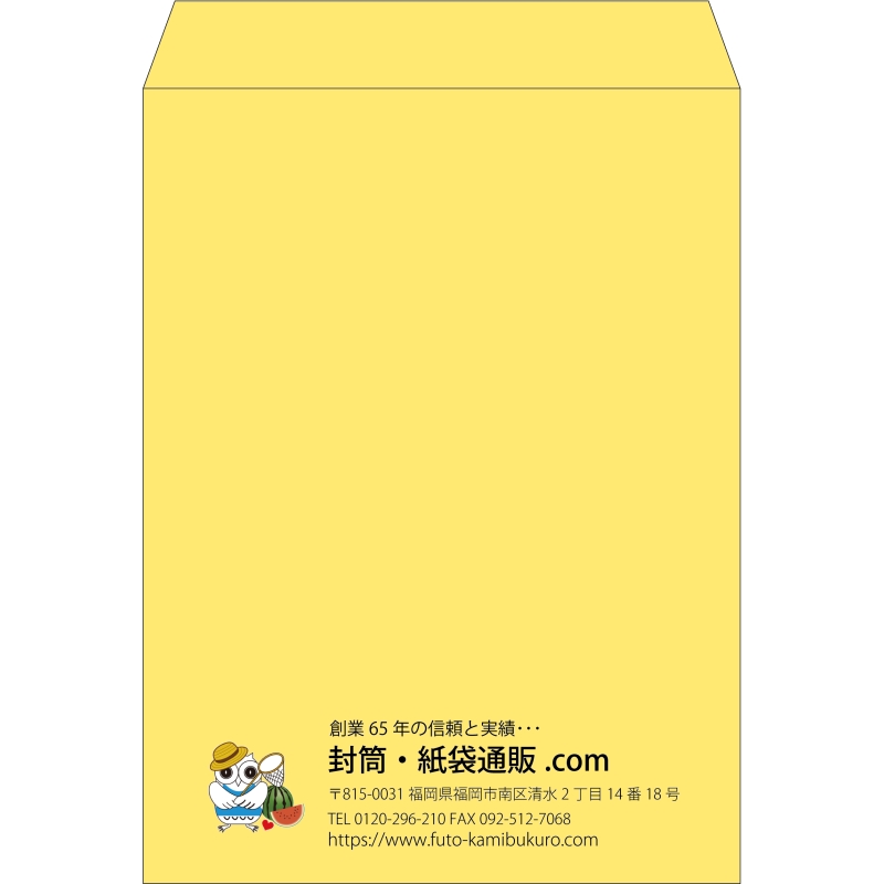 【既製品】角0(287x382mm)（〒枠なし）