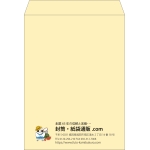 【既製品】角0(287x382mm)（〒枠なし）