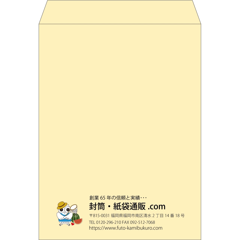 【既製品】角0(287x382mm)（〒枠なし）