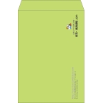 【既製品】角2(240x332mm)（〒枠なし）