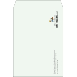 【既製品】角2(240x332mm)（〒枠なし）
