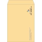 【既製品】角2(240x332mm)（〒枠なし）