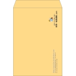 【既製品】角2(240x332mm)（〒枠なし）