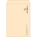 【既製品】角2(240x332mm)（〒枠なし）