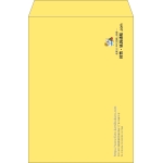 【既製品】角2(240x332mm)（〒枠なし）
