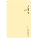 【既製品】角2(240x332mm)（〒枠なし）