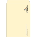 【既製品】角2(240x332mm)（〒枠なし）
