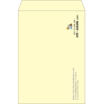 【既製品】角2(240x332mm)（〒枠なし）