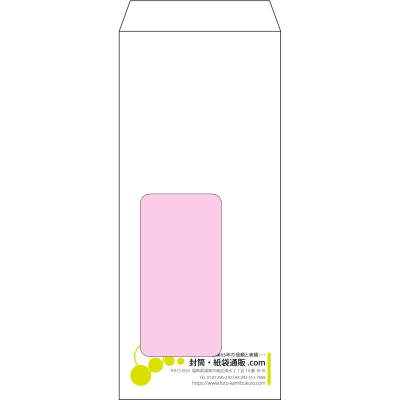 デザイン #v_rig_6