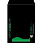 【既製品】角2(240x332mm)（〒枠なし）