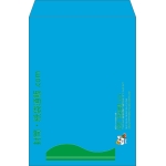 【既製品】角2(240x332mm)（〒枠なし）