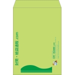 【既製品】角2(240x332mm)（〒枠なし）