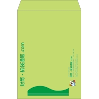 デザイン #h_lef_logo_obi_6