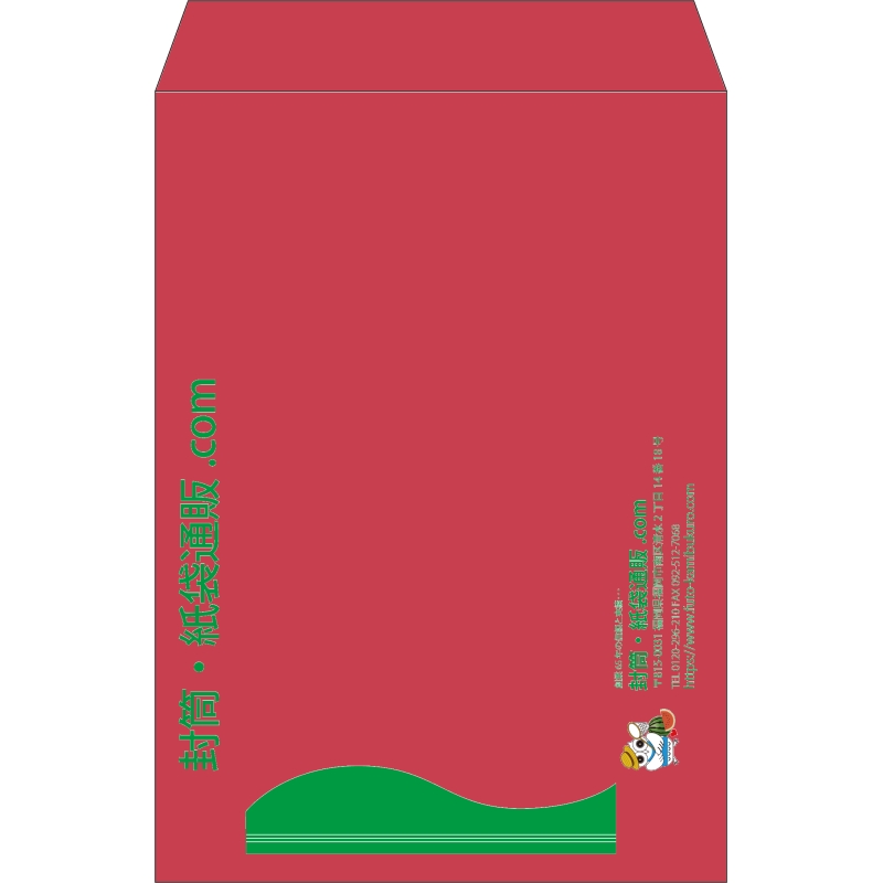 【既製品】角2(240x332mm)（〒枠なし）