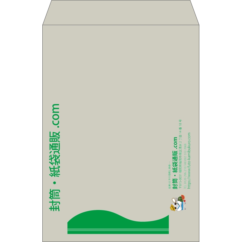 デザイン #h_lef_logo_obi_6