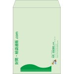 【既製品】角2(240x332mm)（〒枠なし）