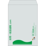【既製品】角2(240x332mm)（〒枠なし）