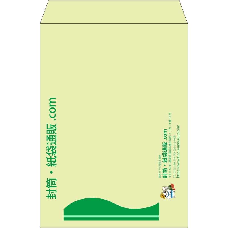 デザイン #h_lef_logo_obi_6
