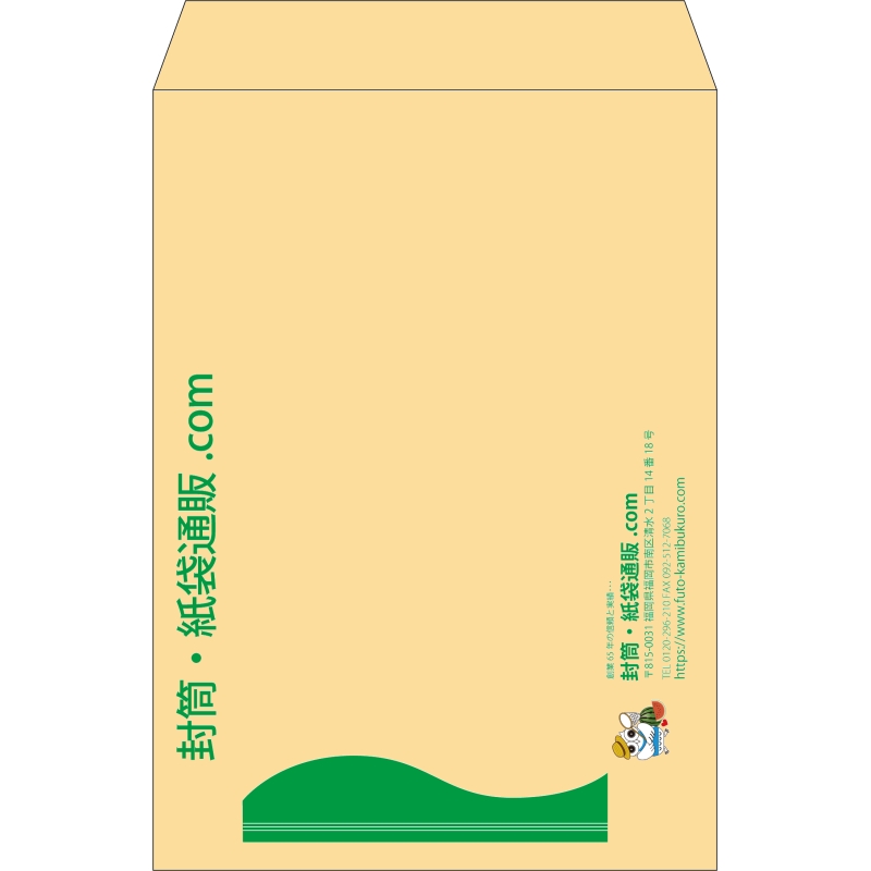 デザイン #h_lef_logo_obi_6
