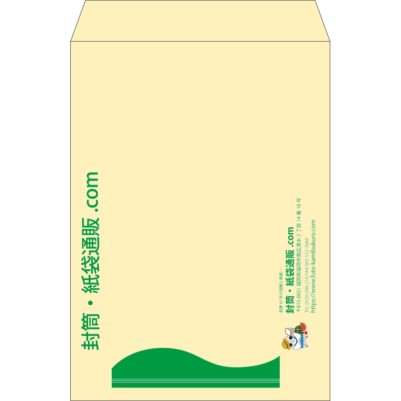 デザイン #h_lef_logo_obi_6