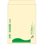 【既製品】角2(240x332mm)（〒枠なし）