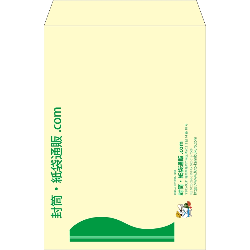 デザイン #h_lef_logo_obi_6
