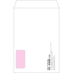 【オリジナル封筒】角20窓付き(229x324mm)（〒枠なし）