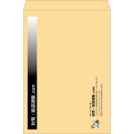 【既製品】角B3(375x525mm)（〒枠なし）