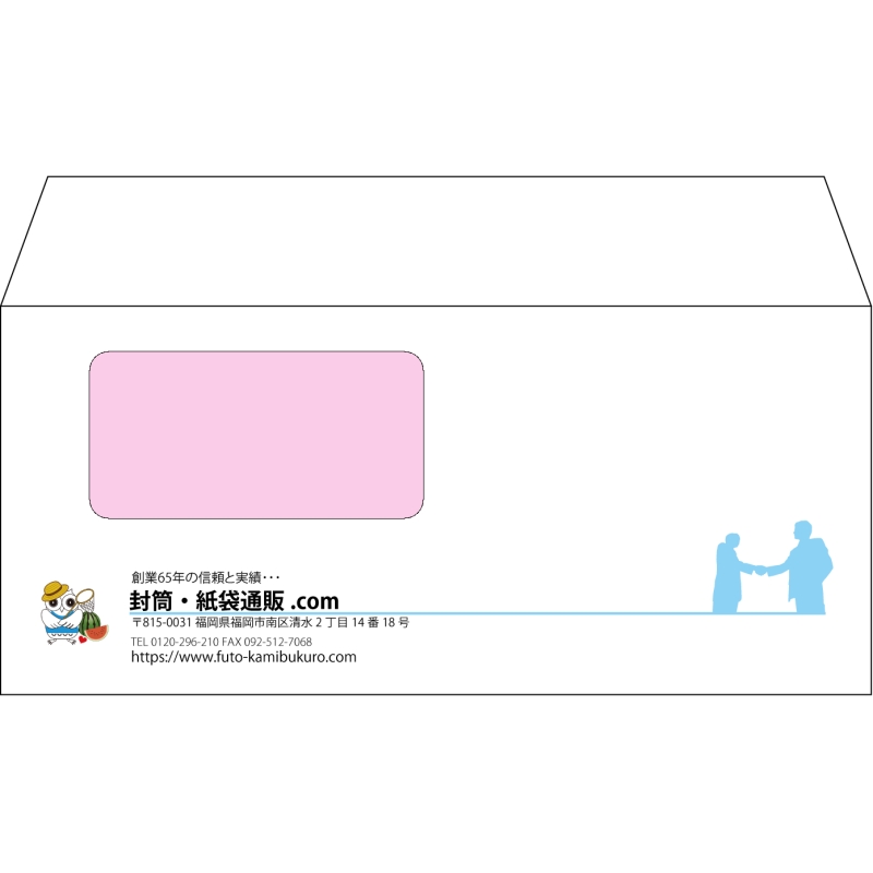【オリジナル封筒】洋4窓付き(235x105mm)（〒枠なし）